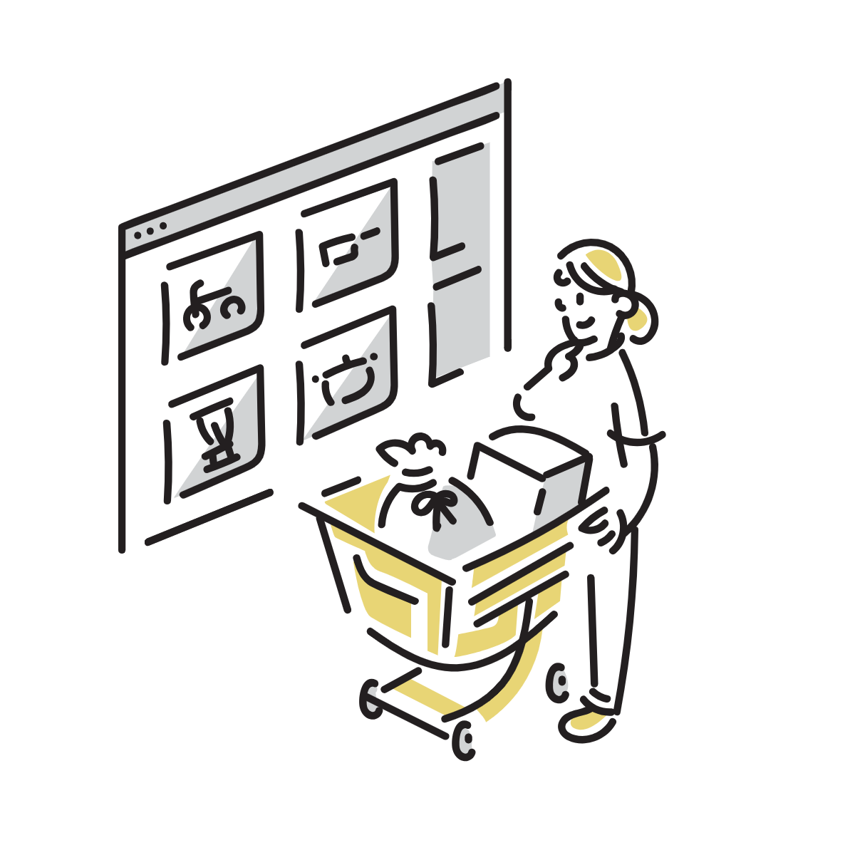 買い物のイラスト